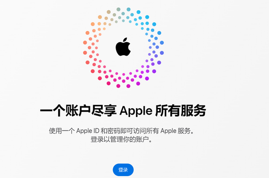 敦化iPhone维修中心分享iPhone下载应用时重复提示输入账户密码怎么办 