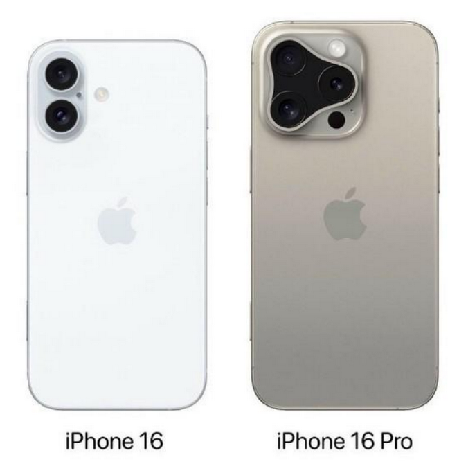 敦化苹果16维修网点分享iPhone16系列提升明显吗