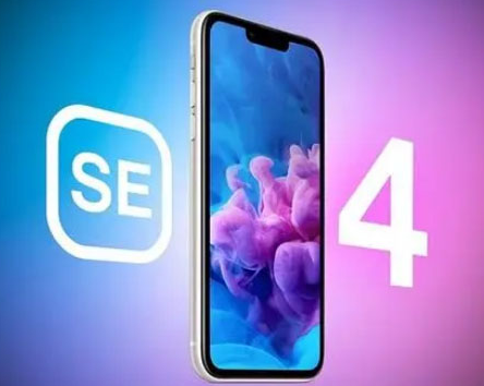 敦化苹果SE维修分享iPhoneSE受众群体是哪些 