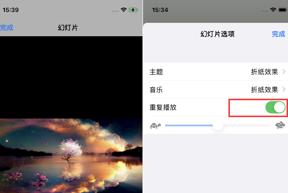 敦化苹果14维修店分享iPhone14相册视频如何循环播放