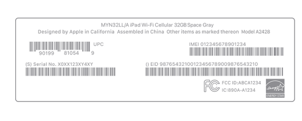 敦化苹敦化果维修网点分享iPhone如何查询序列号