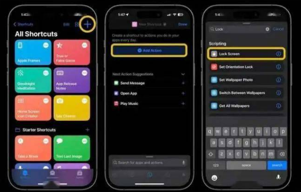 敦化苹果14锁屏维修店分享iPhone14升级iOS16.4后如何创建锁屏快捷方式 