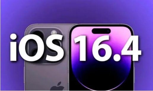 敦化苹果14维修分享：iPhone14可以升级iOS16.4beta2吗？ 