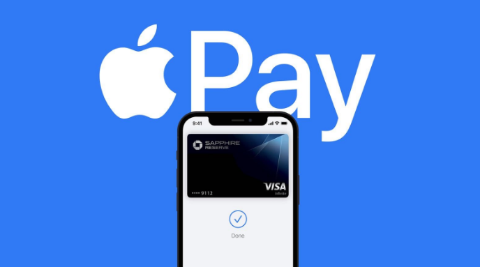 敦化苹果14服务点分享iPhone 14 设置 Apple Pay 后，锁屏密码不正确怎么办 