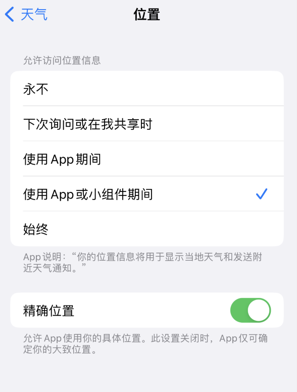 敦化苹果服务网点分享你会去哪购买iPhone手机？如何鉴别真假 iPhone？ 