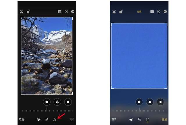 敦化苹果手机维修分享iPhone手机如何使用裁剪功能隐藏照片 