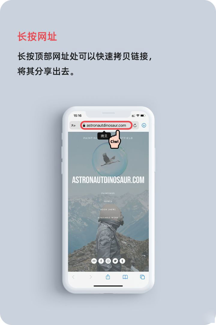 敦化苹果手机维修分享iOS 14 教程 