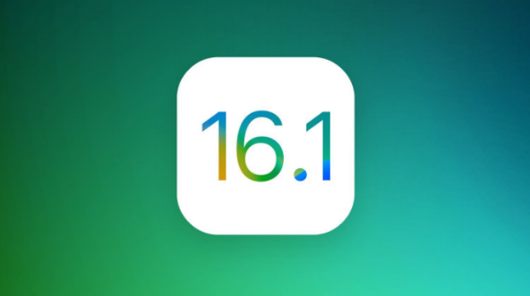 敦化苹果手机维修分享iOS 16.1 RC版升级_iOS 16.1 RC版一键刷机教程 