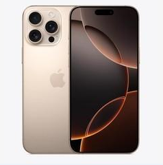 敦化苹果维修点分享iPhone 16 Pro Max扩容封胶与散热隐患 