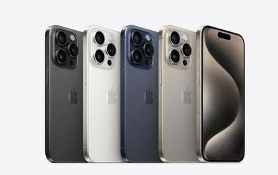 敦化苹果维修点分享iPhone 15 Pro发烫五大诱因详解 